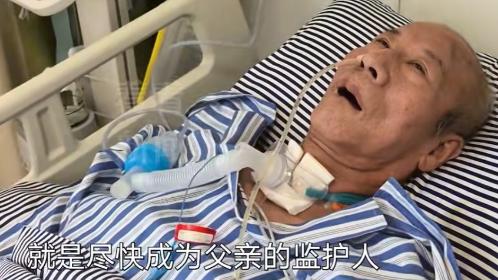 金钱面前，亲情一文不值！上海一位72岁的残疾大伯，身体属三级残疾，母亲在世时一直