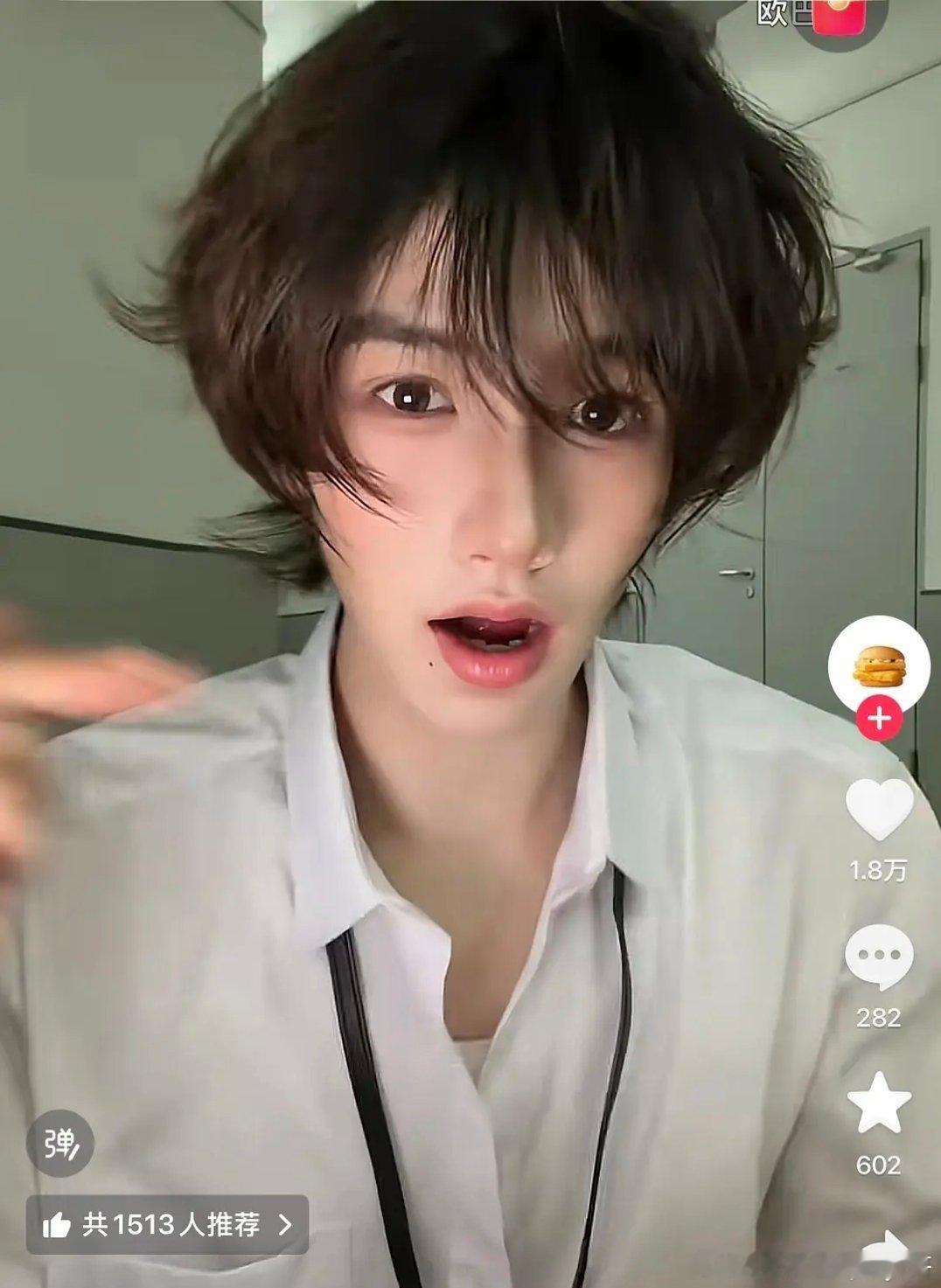 抖音的滤镜真的太可怕了，大变活人 