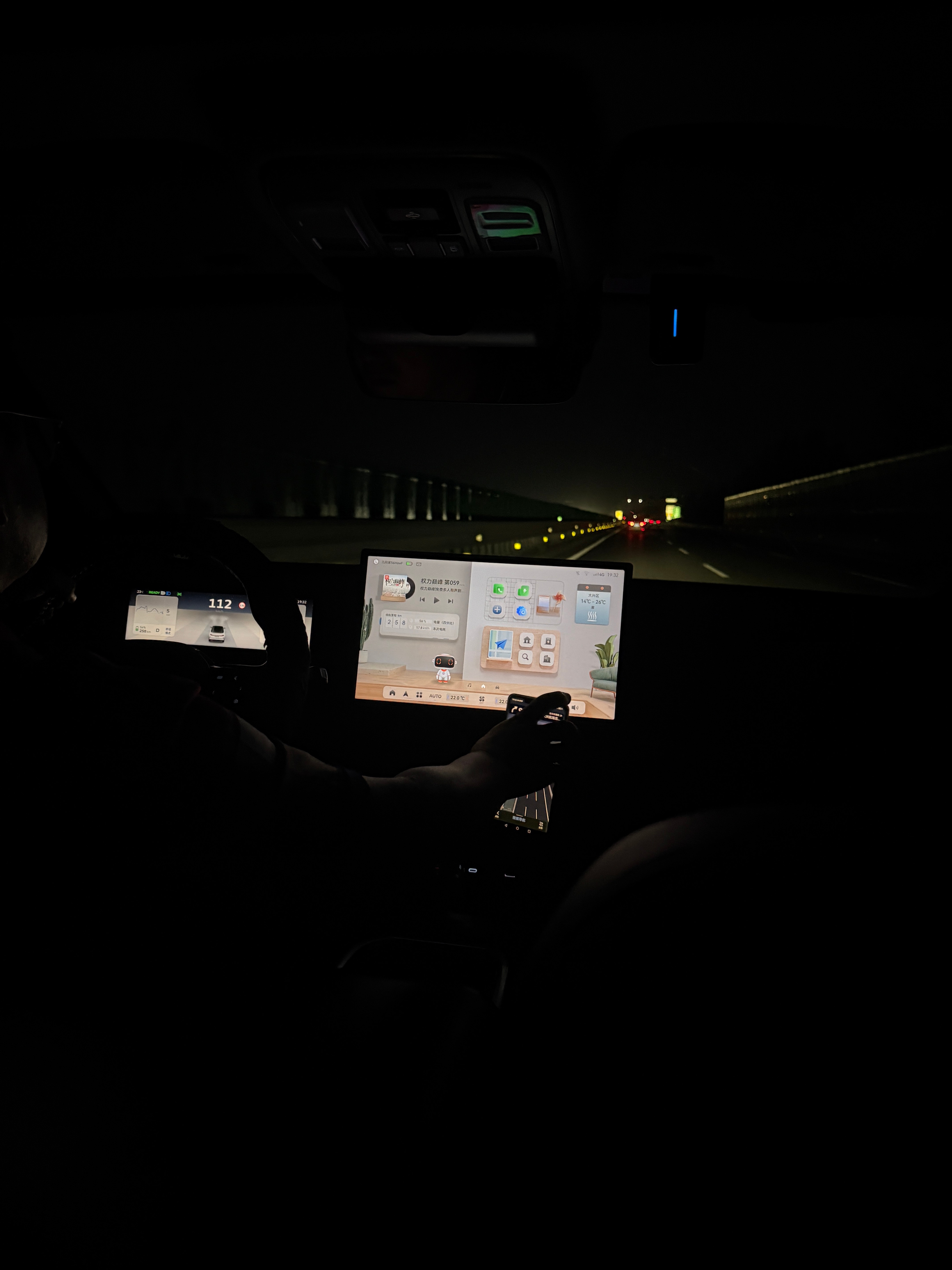 预计八点到八点十分登机好紧张好紧张师傅一路火花带闪电 