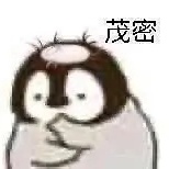 俭苗热品影视剧