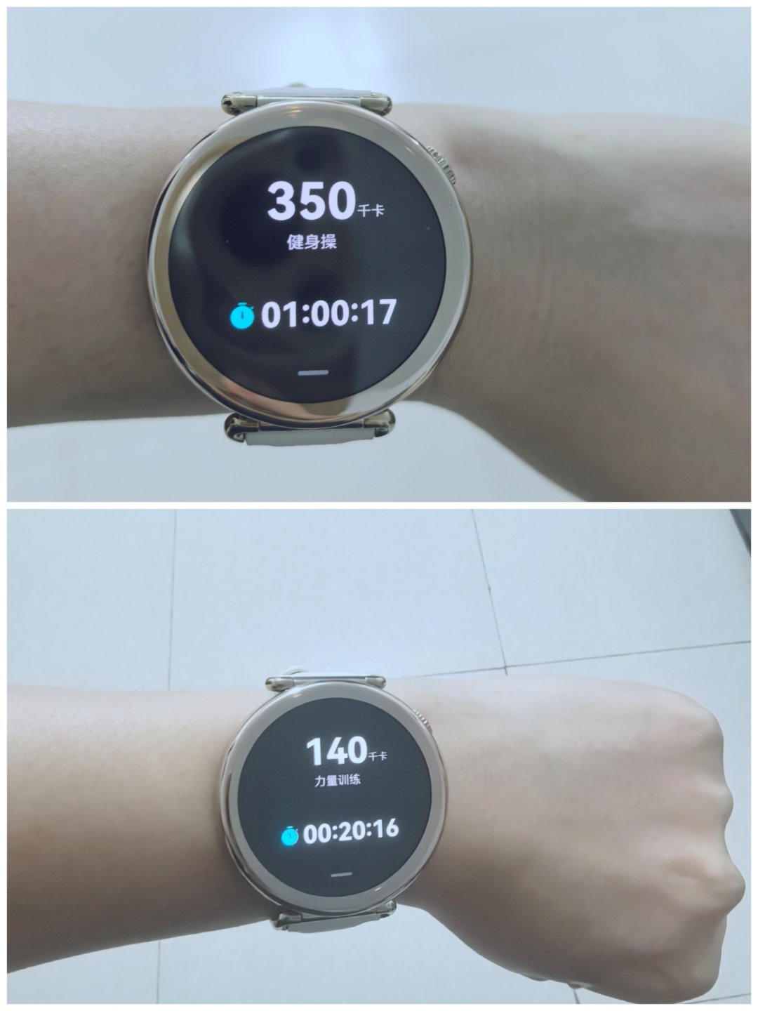 锻炼 60分钟健身操➕20分钟力量训练一共消耗490千卡一碗300克米饭就348