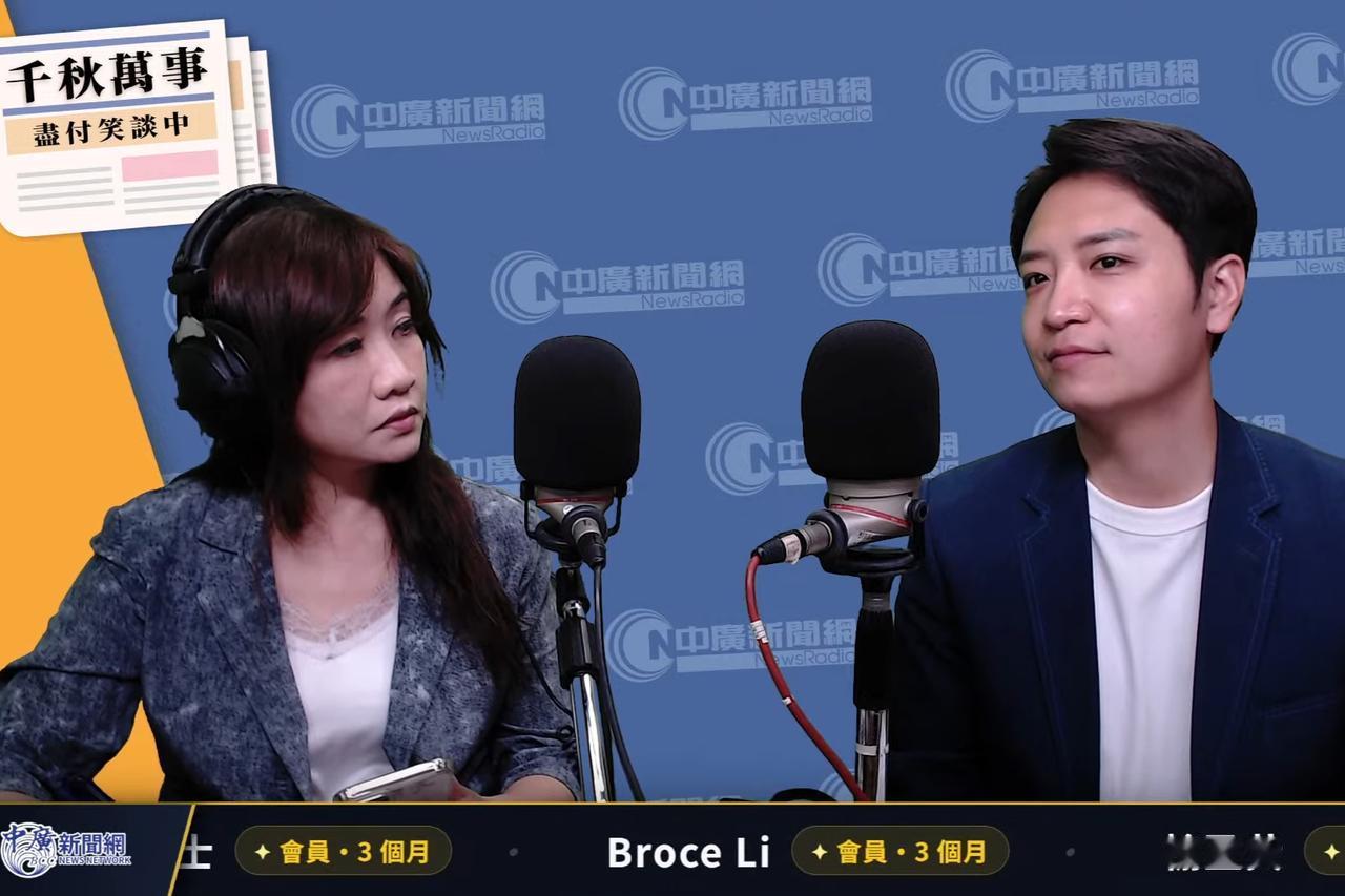 「郑丽文挡无人机给韩国瑜难看」？罗廷玮喊话绿委别挑拨

梅花新闻网 简立欣/台北