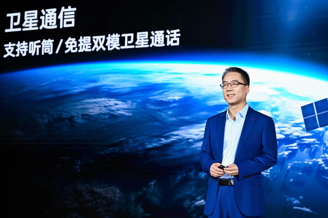 OPPO Find X7系列发布前的技术分享：大模型，流畅，信号，安全，卫星通话