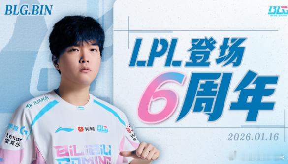 现在还有不少粉丝不相信，说Bin没有道歉，只是俱乐部的口径，这和我吃娱乐圈的瓜，