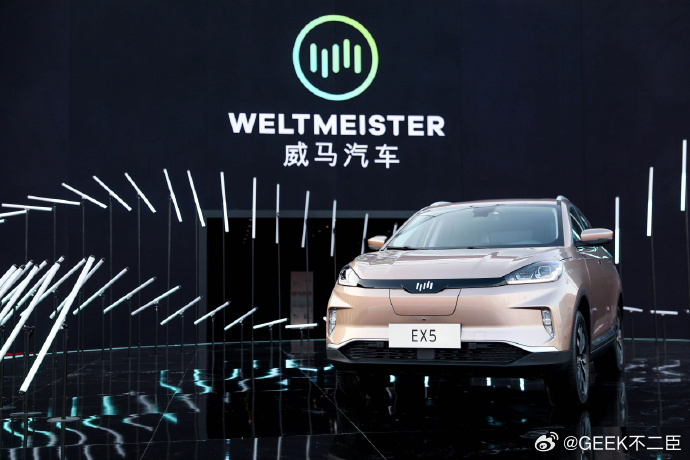 数十万爆雷车企车主售后困境据报道，威马、极越、哪吒、高合等多家陷入经营危机的新能