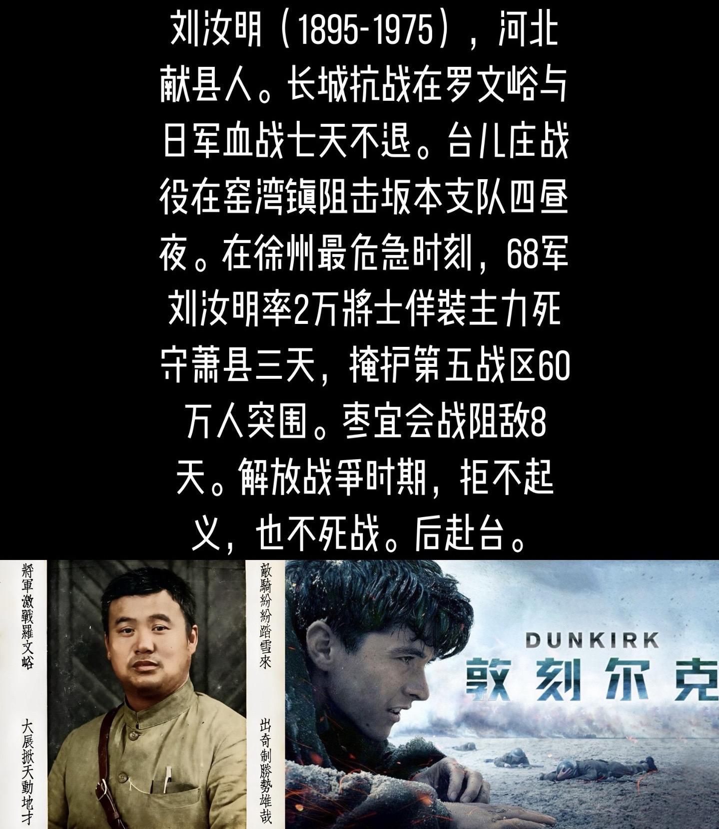 人间清醒
