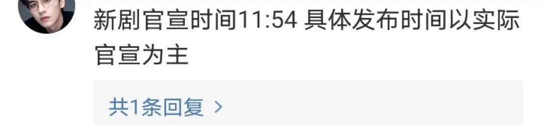 陈鑫海这次真的很幸福了 不知道能不能把握住机会 ​​​