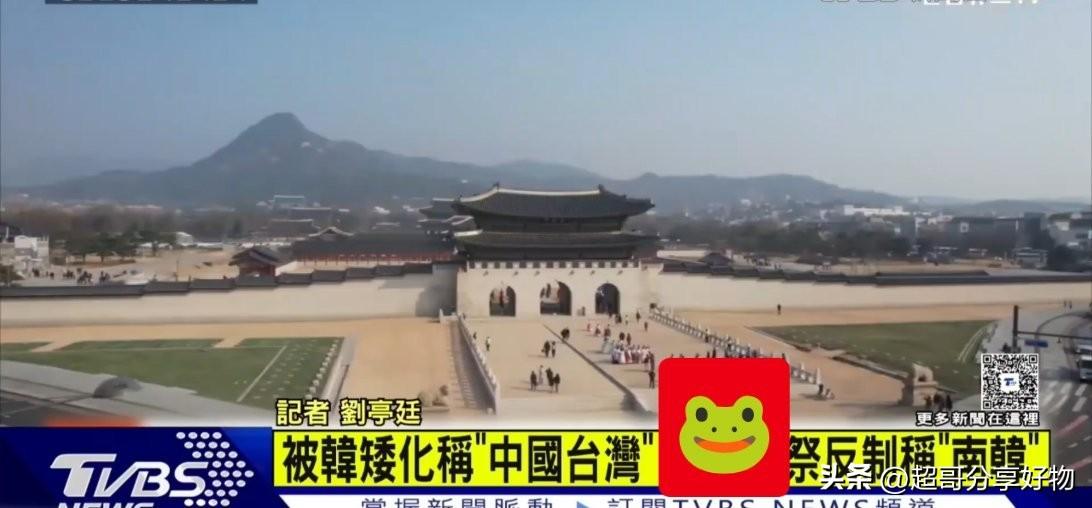 这一警示，戳中了台湾地区最致命的能源软肋。数据显示，台湾能源进口依存度高达96.