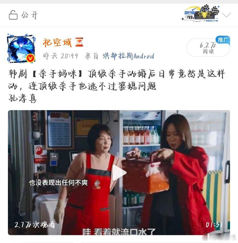 今天kpi完成，就是不知道会不会算成蹭rs🌚 