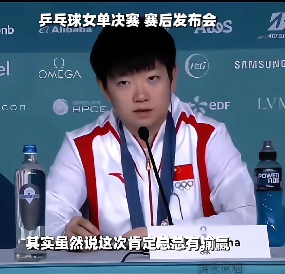 因为心痛，巴黎奥运的一切除了混双赛事，其他的很少回顾！

都过去快两年了，第一次