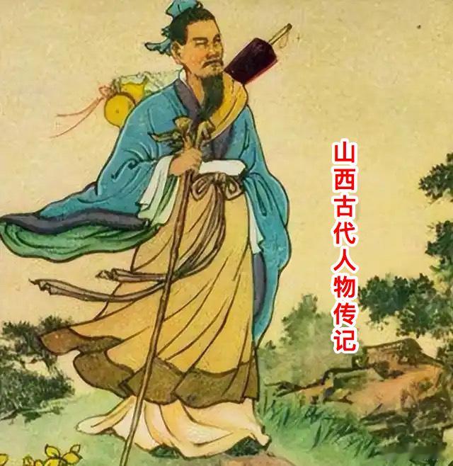 王勃（初唐·运城河津）王勃，字子安，绛州龙门（今山西运城河津）人，初唐四杰之首，