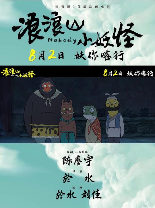 大王给我派了很多事情 每天做都做不完🥺