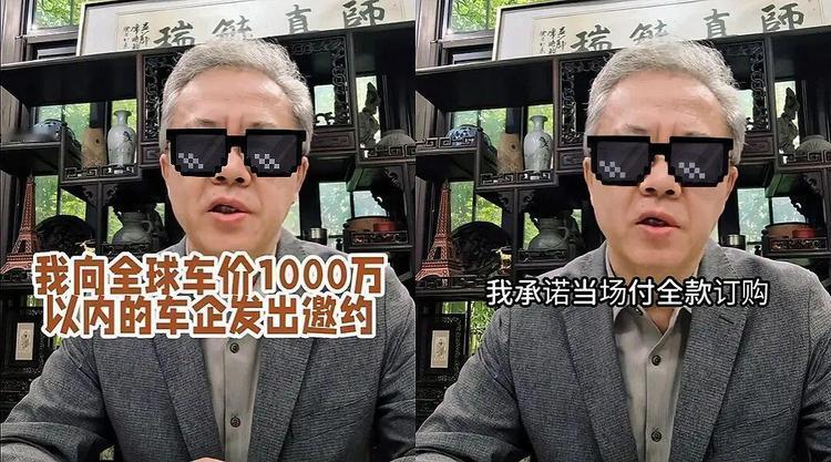 一位问界M9车主，提车463天后发了个"战书"：1000万以内、在售车型，只要智