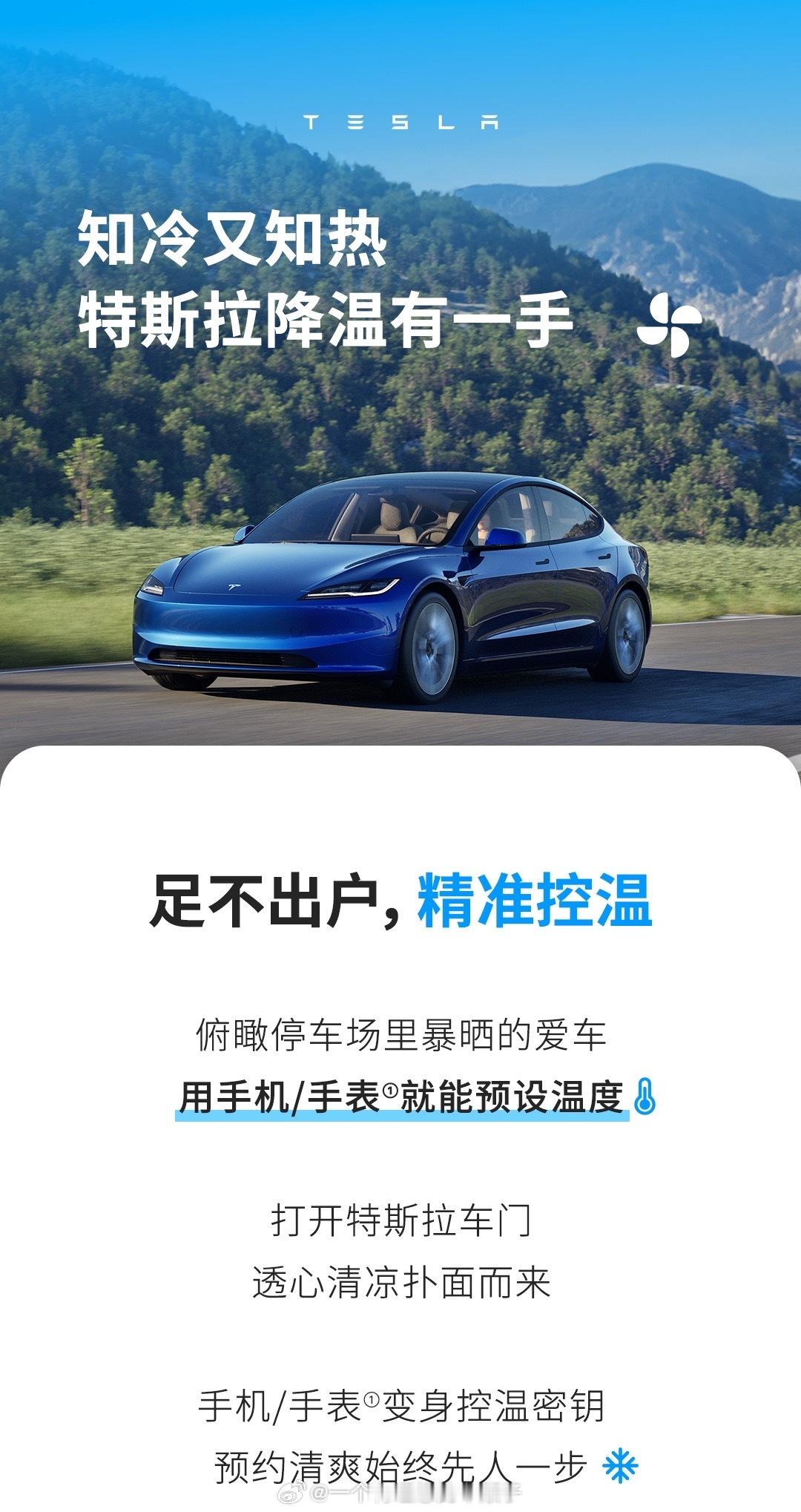 库存🈳有卖车的小伙伴私信。 ​​​
