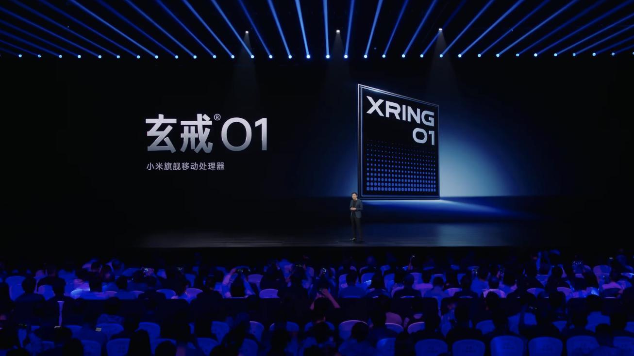 小米发布会小米玄戒O1芯片性能 小米玄戒O1芯片规格汇总~ ​​​台积电第二代3