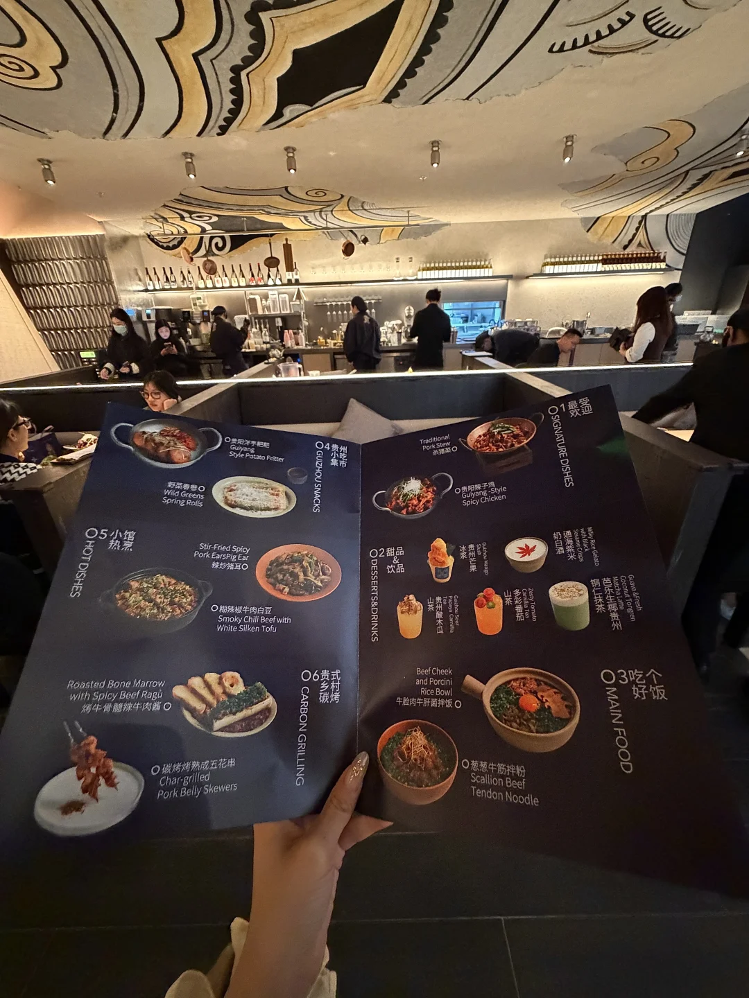 深圳新开的。。。。。（在南山