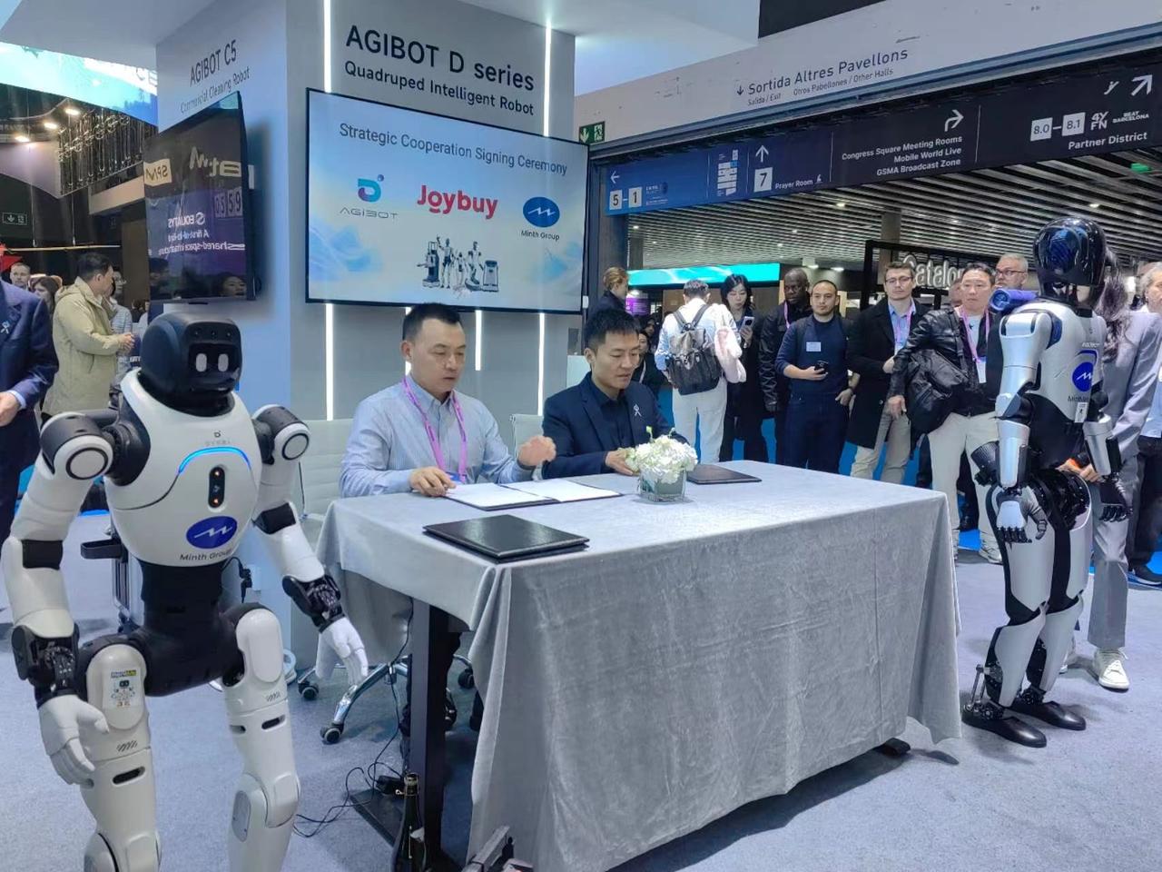 MWC 2026：智元机器人获GLOMO大奖，5G-A+具身智能走向全球。

2