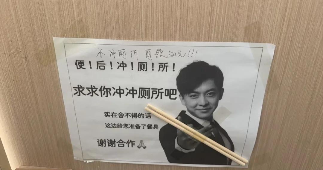 哈哈哈哈哈哈哈哈
梗图