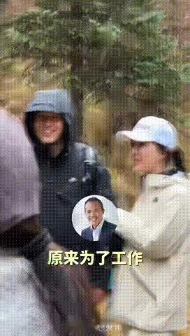 胡歌当上田朴珺爬山教练了 看胡歌带着田朴珺一起爬山，真的让人觉得好温暖！每一次放