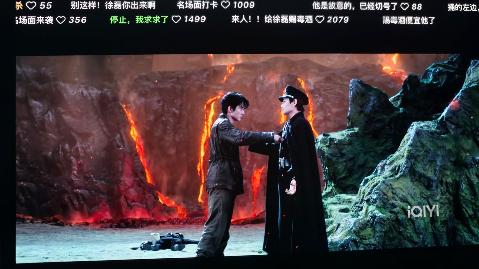 这弱智的古言言情套路的结局好好一部剧 总觉得追着追着烂尾了