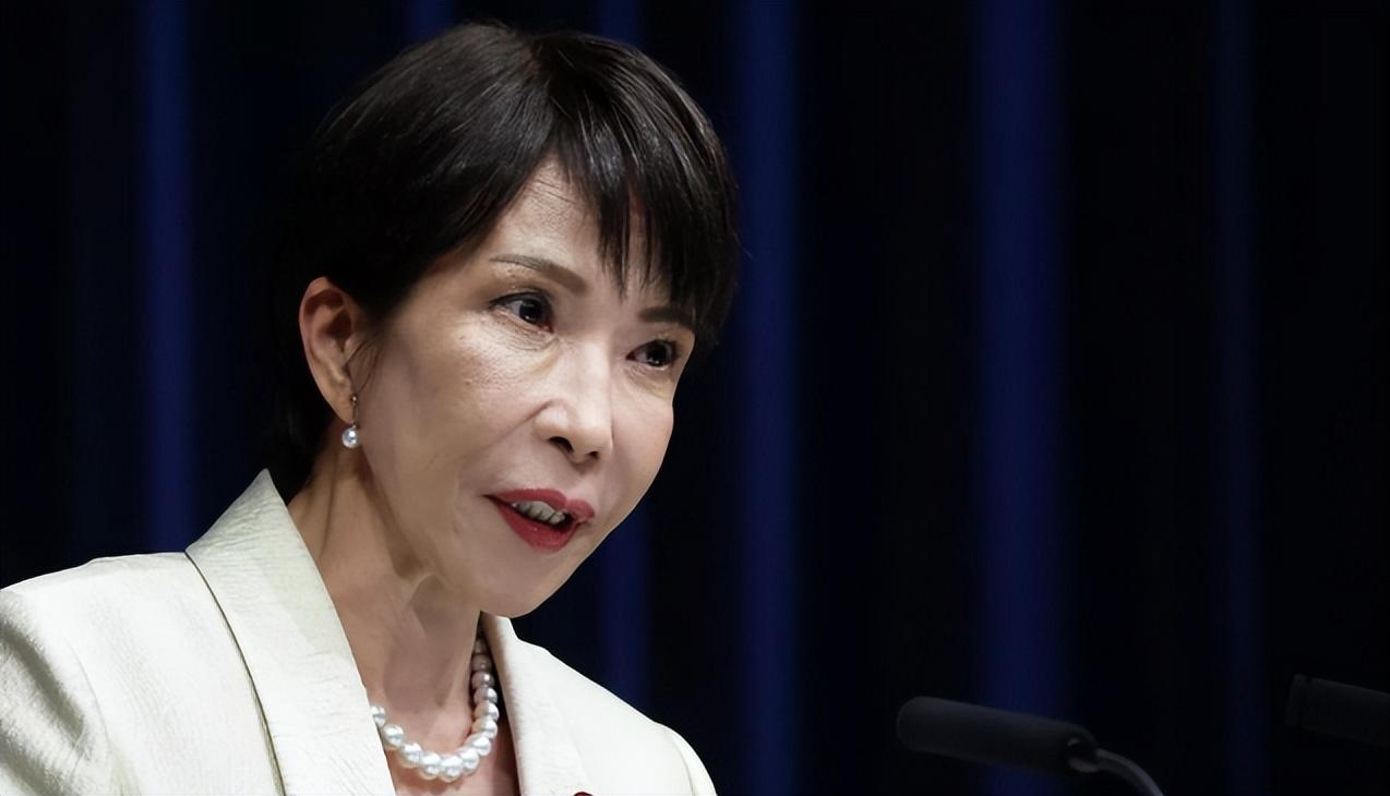 见完特朗普，再请求和中国对话，高市早苗野心勃勃，中方开出2个条件


日本首相高