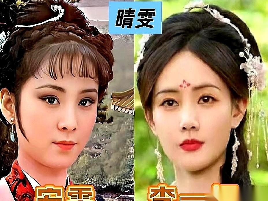 小时候不懂，总觉得袭人是顶配。
长大了在职场里见过几个“袭人”，才后背发凉，跟这