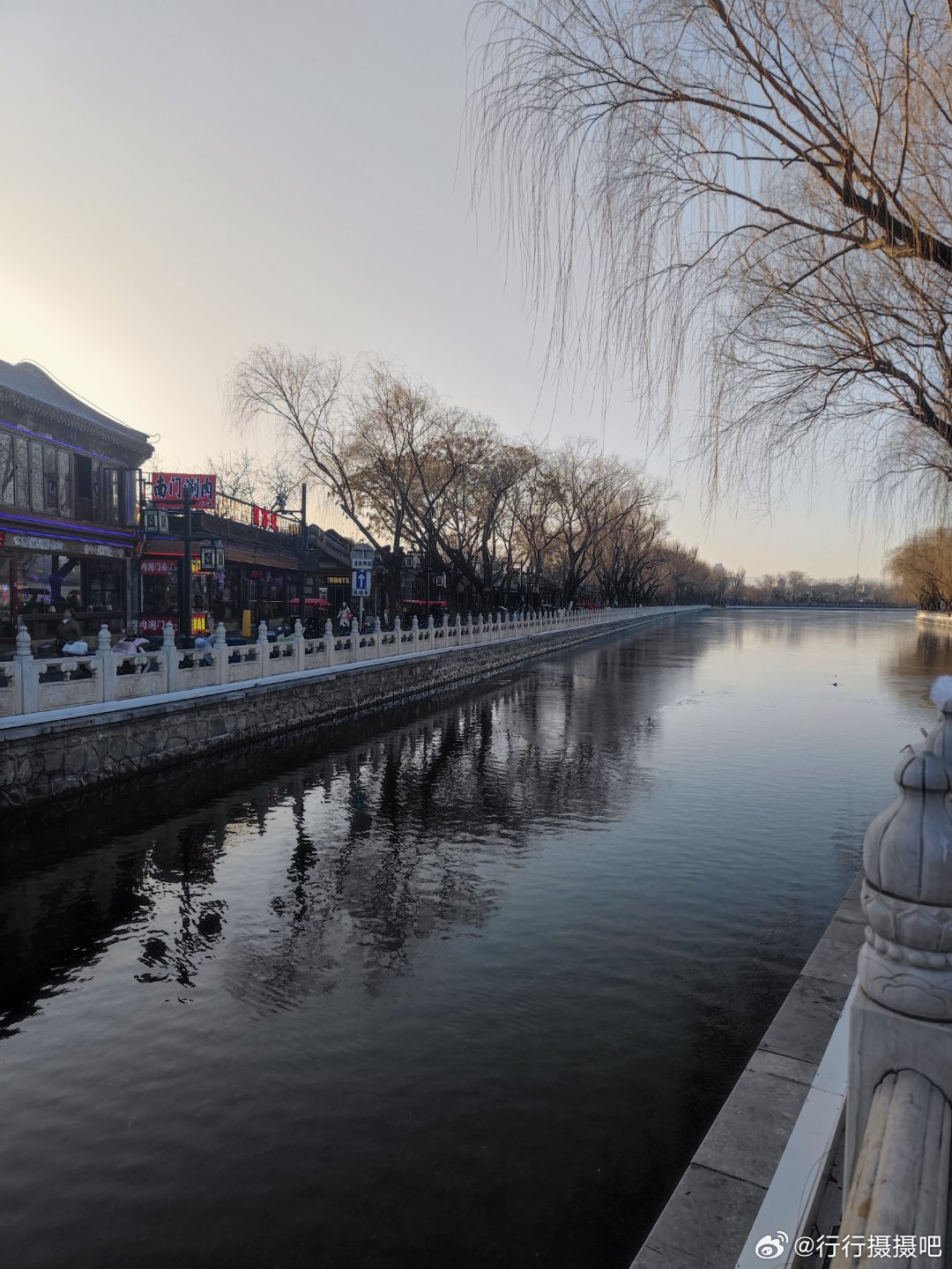 后海的冬天  摄影