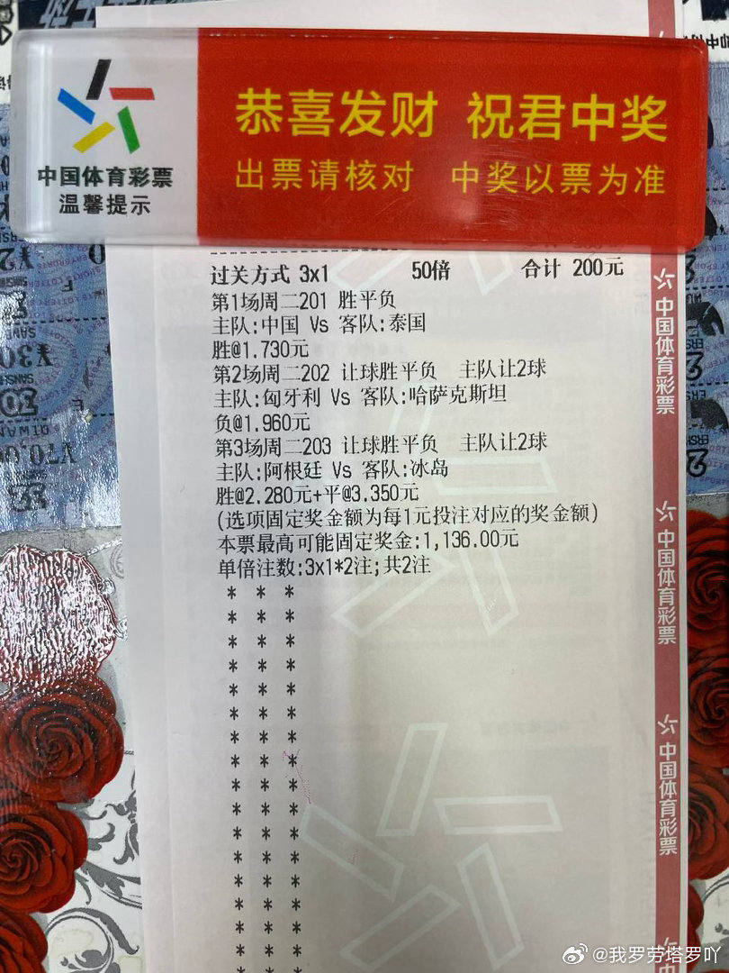 今晚国际赛场烽火连天，多场激战齐飞！国足生死战在即，能否稳稳拿捏，让我们拭目以待