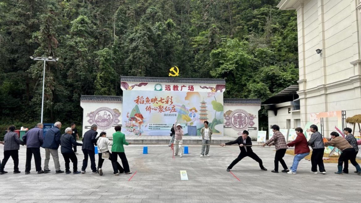 丽水青田村赛趣味开玩绘就乡村振兴新图景青田仁庄举办特色村赛，趣味项目欢乐比拼，团