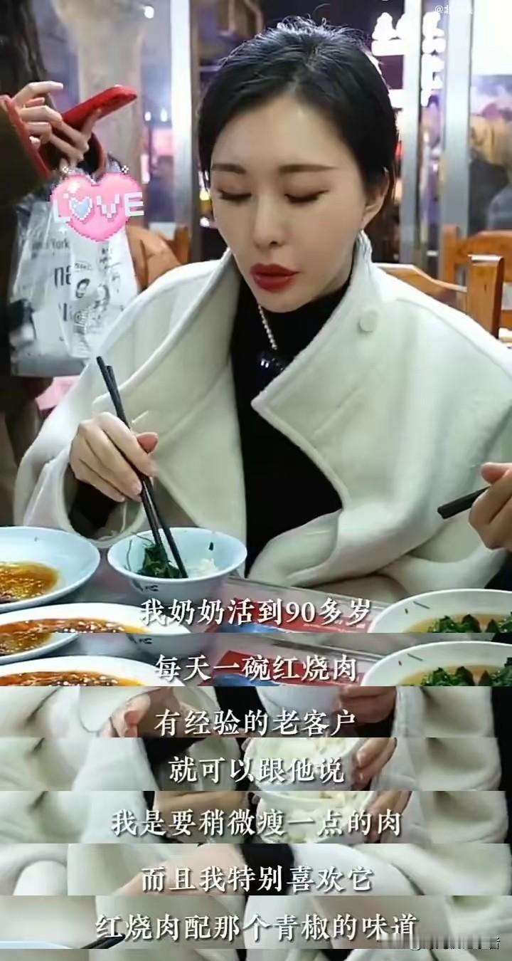 田朴珺也是厉害，能让一个企业家对自己爱的那么深，70多了像小伙子一样健身。
田朴