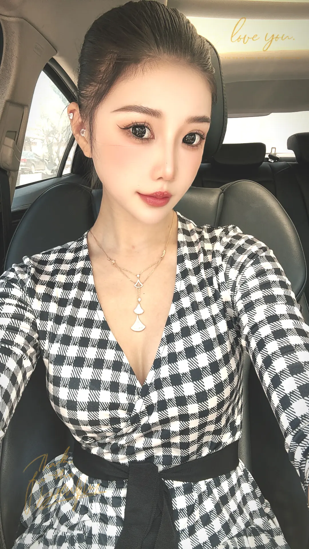 你要知道 只有我愿意 没有我应该