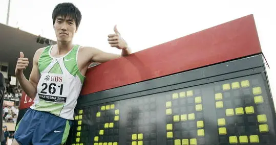 刘翔|刘翔谢幕八年世界高栏仅15次跑进13秒 刘罗梅时代9年曾33次破13秒