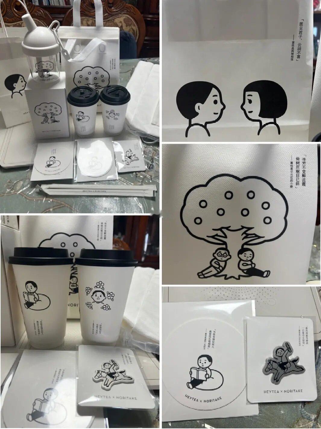 喜茶*Noritake 这波联名好诗意🍃