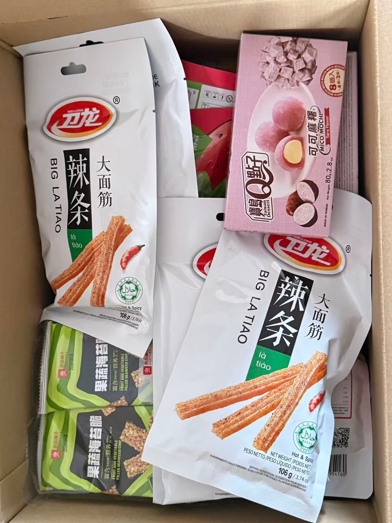 太幸福了呀，收到俩大箱满满的美味都是我喜欢吃的哈哈哈哈✌︎˶╹ꇴ╹˶✌︎生活手记