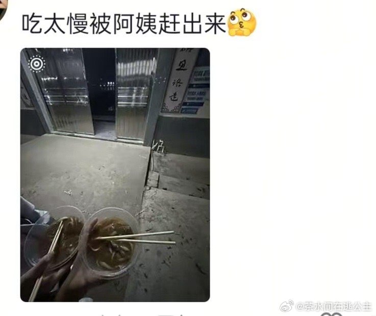 这叫包场，宝贝 