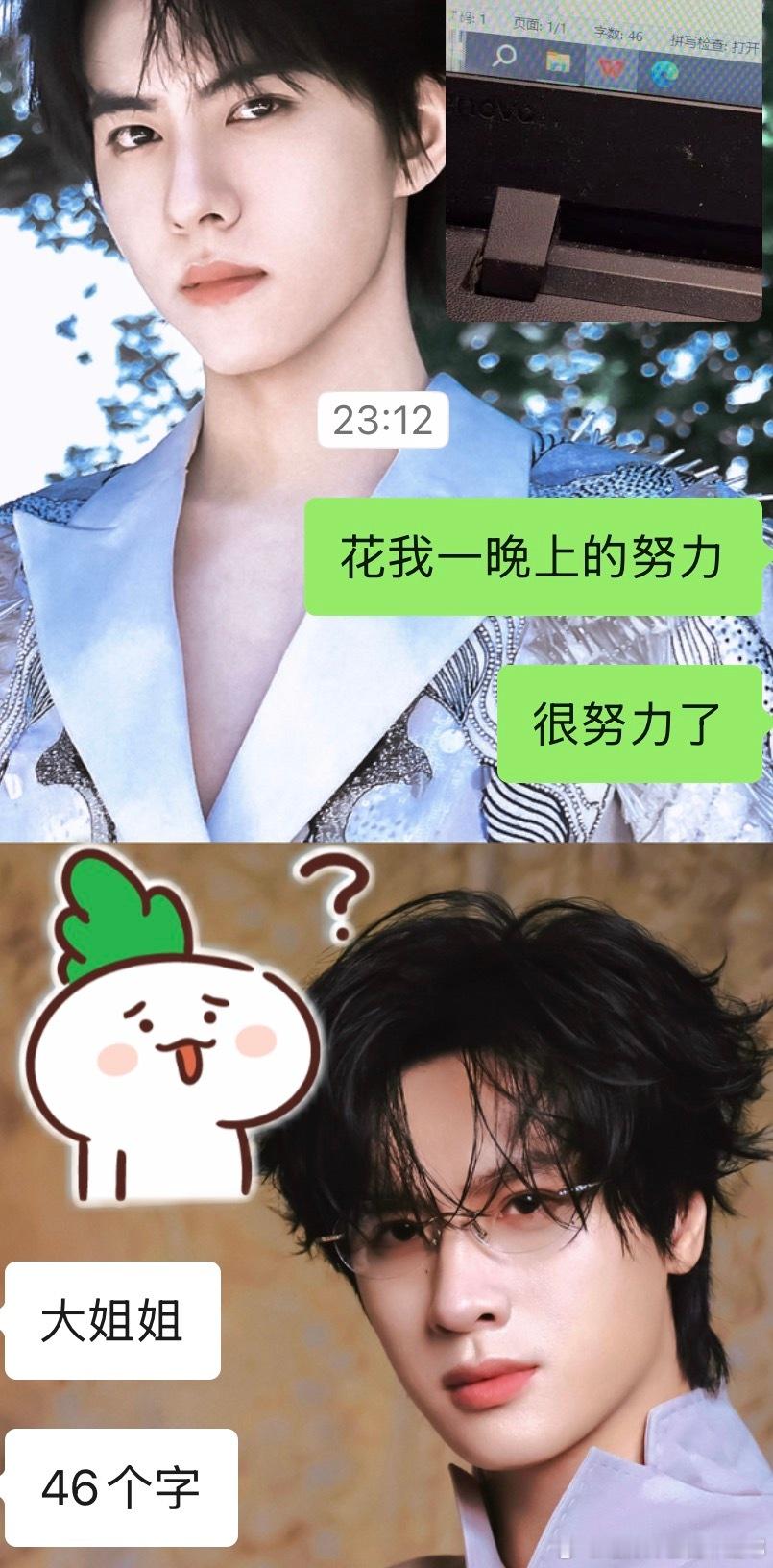 好了  睡觉了 
