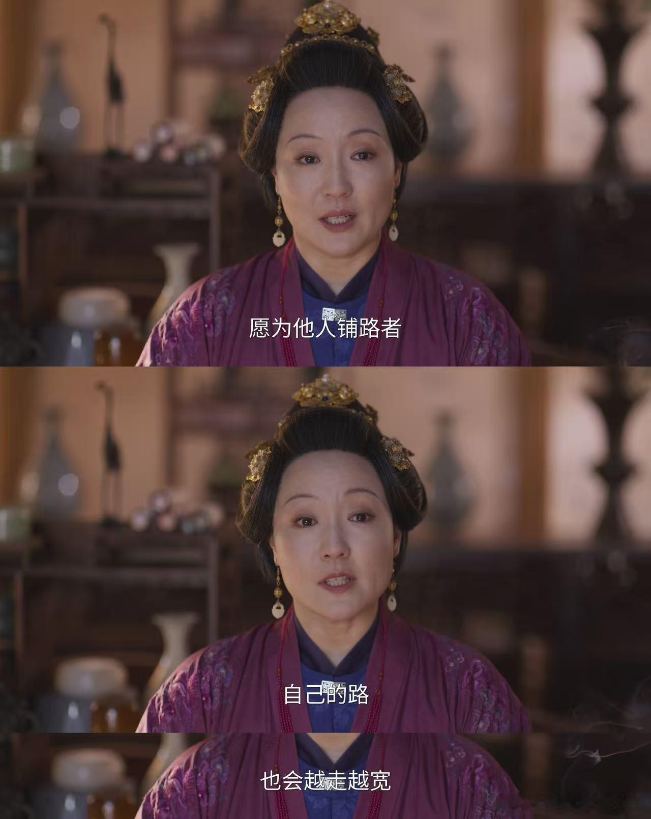 林锦岐母亲去世兰香如故真的舍不得大太太下线，外表看着严肃，内心却格外柔软通透，在