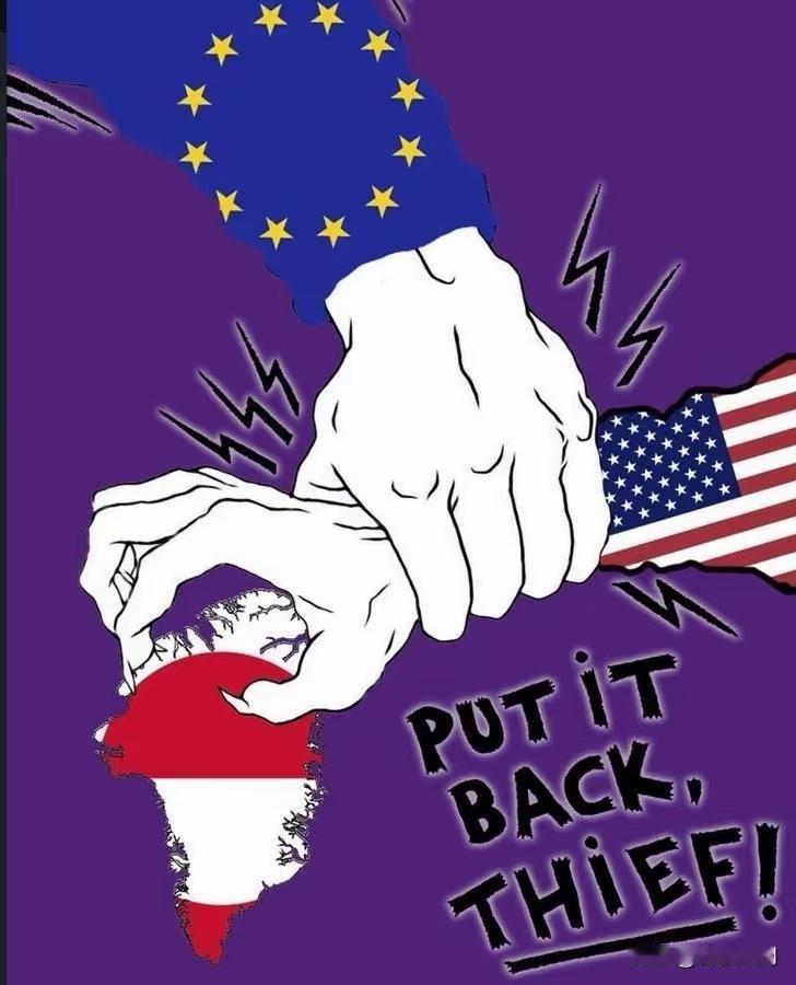 欧盟“孔武有力”的大手，能够捉住阻挡美国要拿走丹麦的格陵兰岛的巨手吗？看来欧盟有