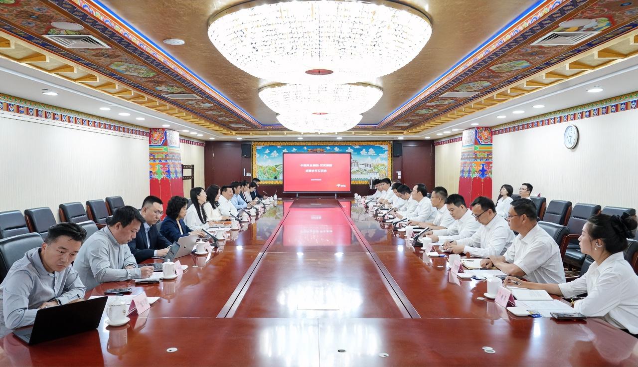 5月28日上午，中国黄金集团有限公司党委副书记、董事、总经理殷长波在集团总部会见