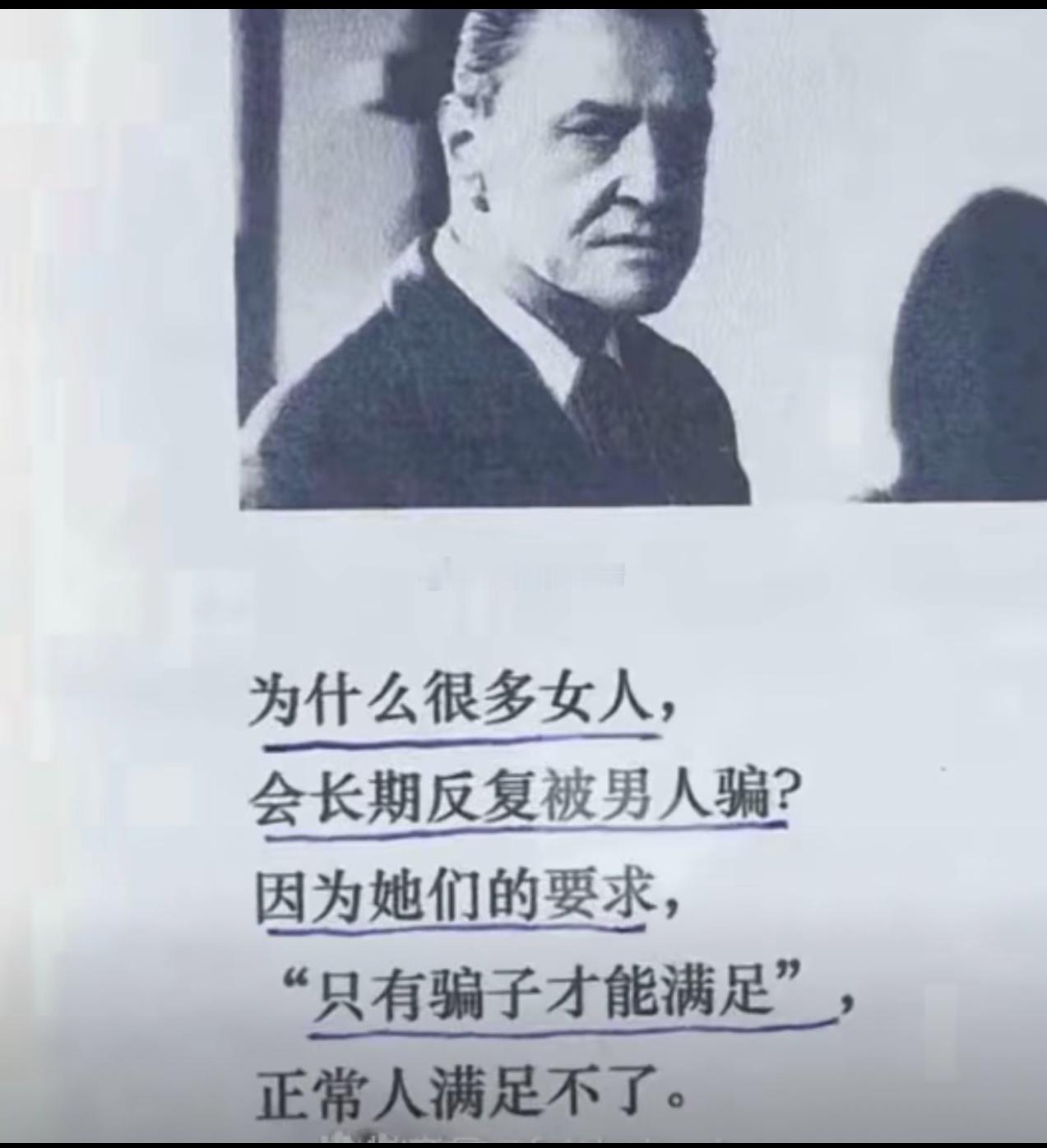 学习 ​​​