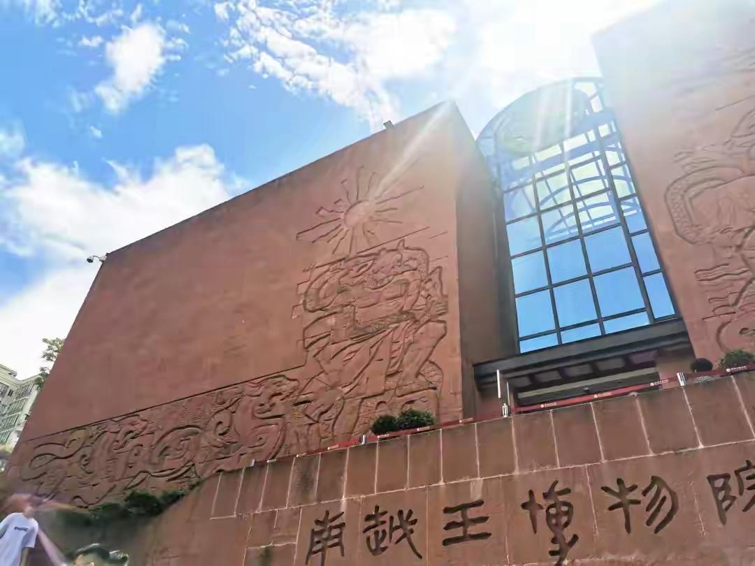 广州的得名竟然与三国孙权有关偶然翻开《史记》，无意中读到：“番禺亦其一都会也，珠