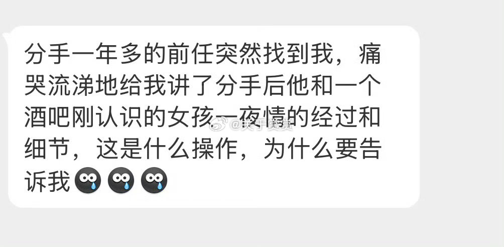 这是什么操作？ 