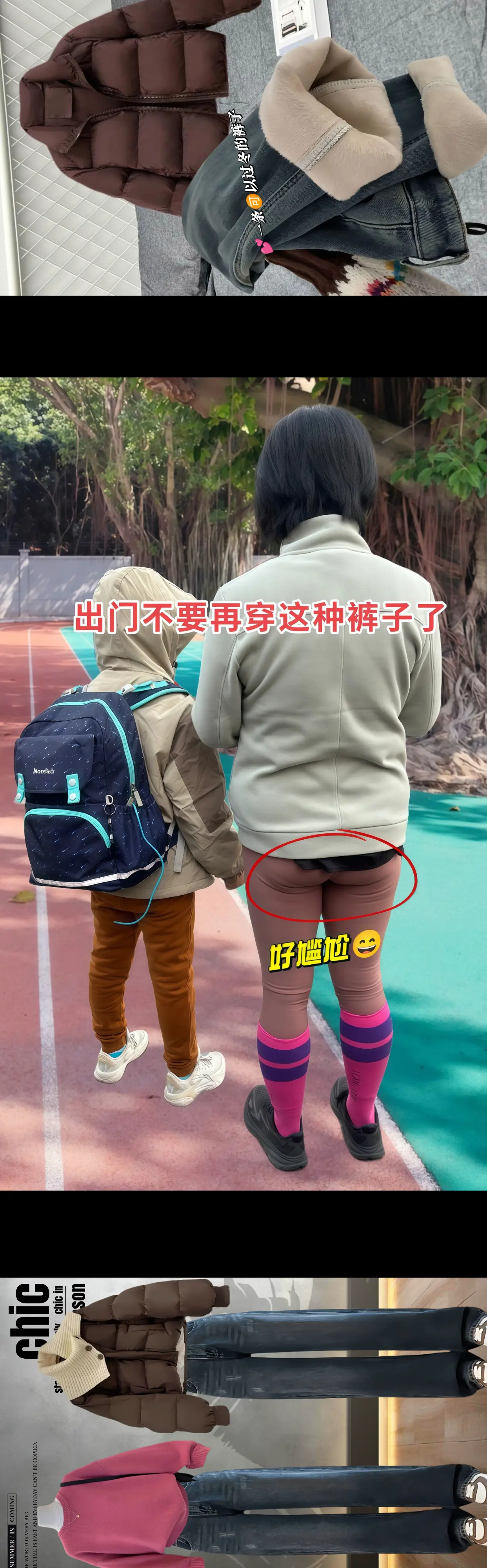 姐妹们！！！秋冬新款的港风复古高腰窄版直筒牛仔裤惊艳登场！！！！ 高腰...