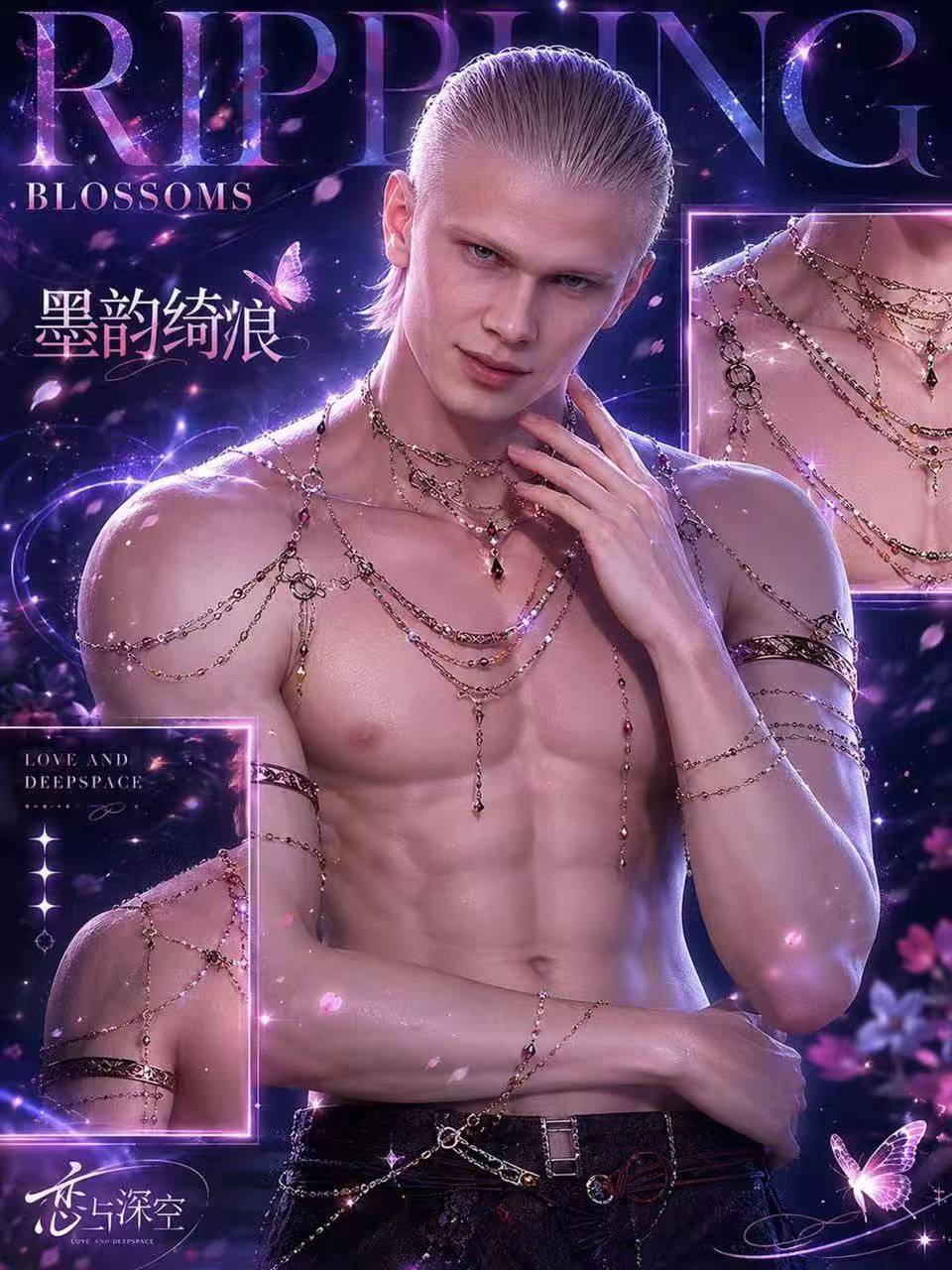 今晚看我哈宝大杀四方了 