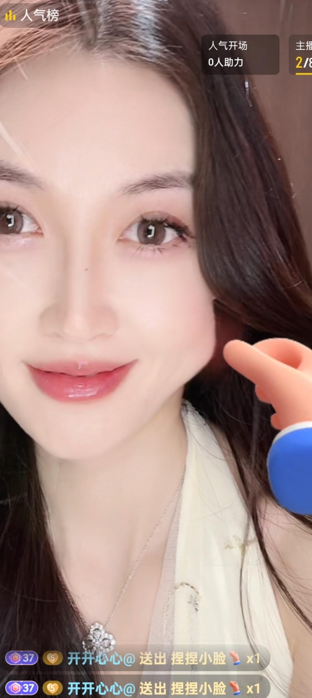 元气满满的一天从微笑开始！😊✨