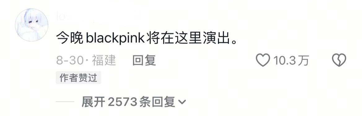 爱情酒吧 得了一种看到爱情酒吧就想笑的病 ​​​