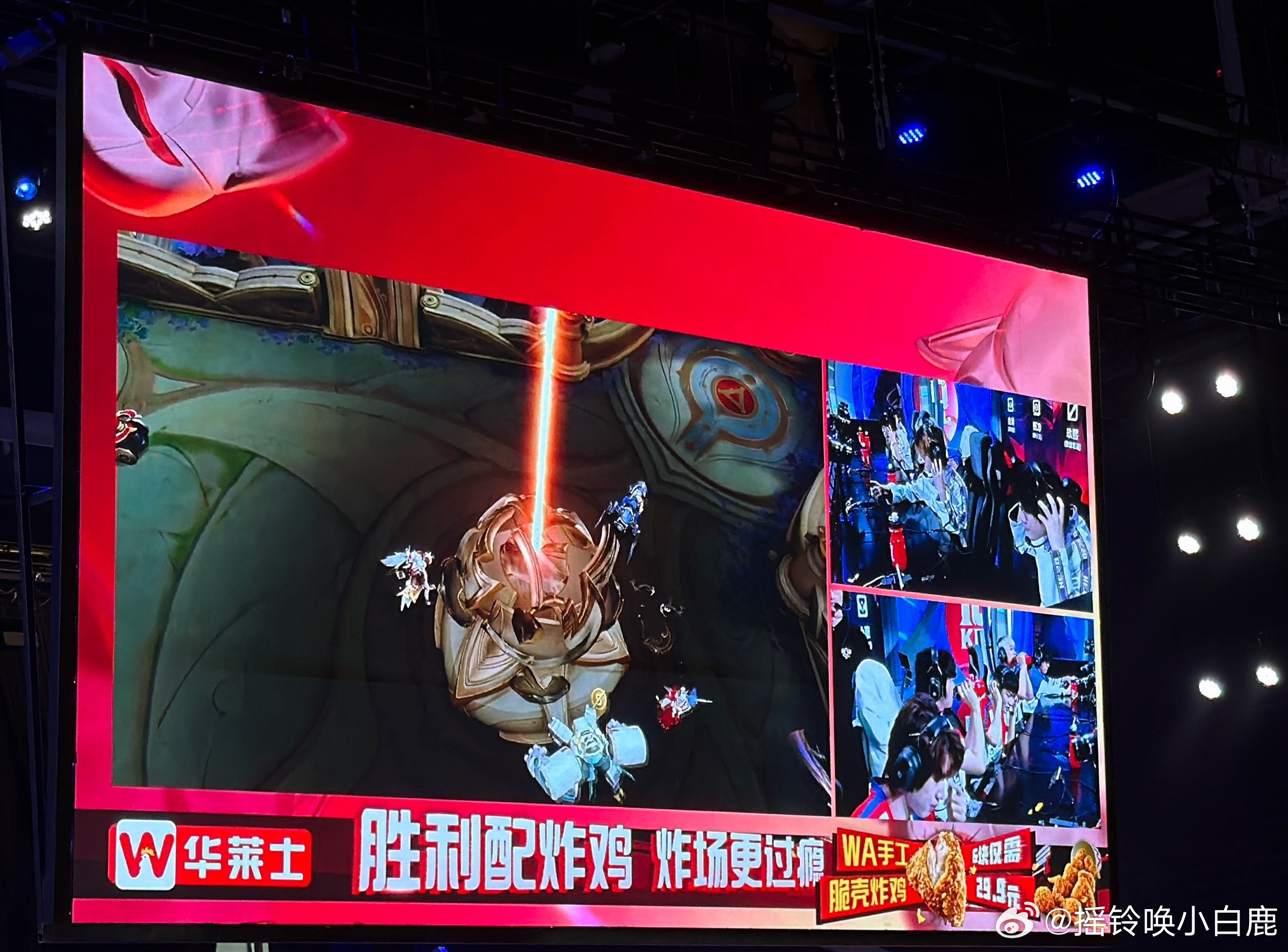 速报！第二把lgdnbw赢目前比分一比一扳平LGDNBW对战Hero2026KP