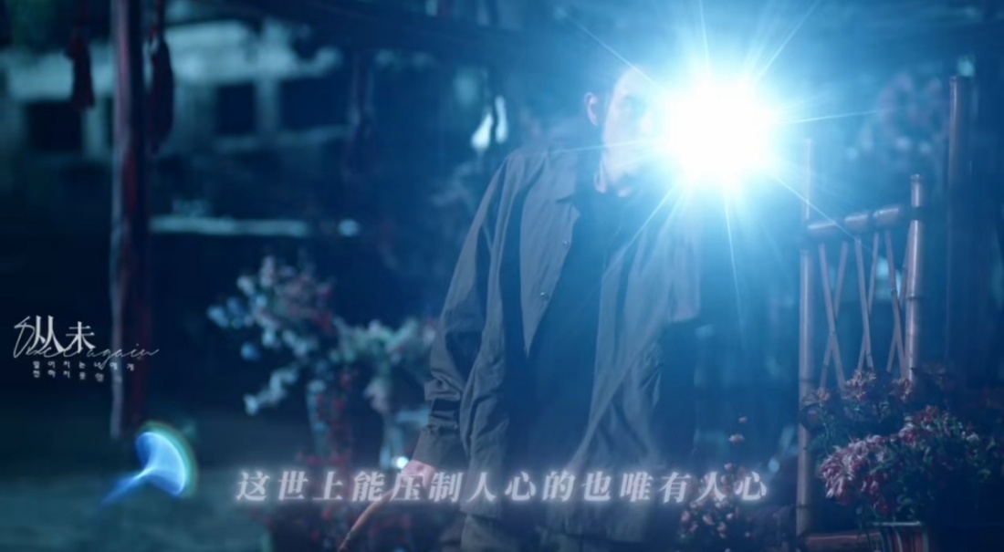 把所有人都熬红了你终于肯播了不知道剧情内容怎么样？ ​​​