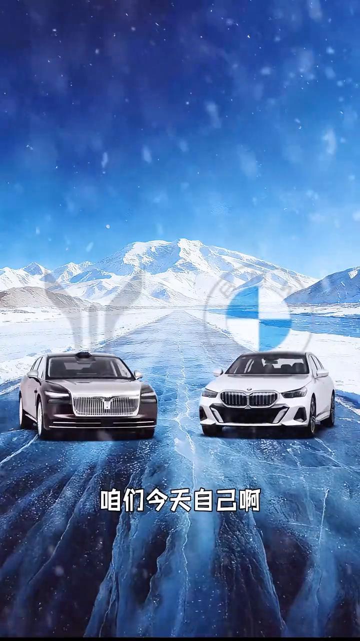 冬季冰雪测试：岚图追光L、宝马5系。
Hello大家好，今天玩点不一样的。找来了