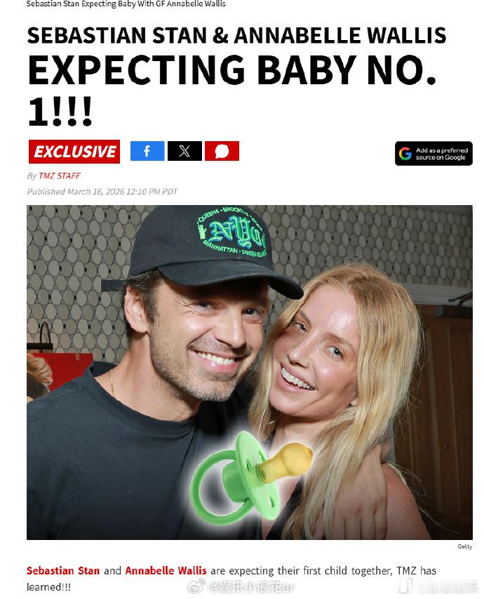 冬兵当爸安娜贝拉沃丽丝当妈 据外媒，“冬兵”塞巴斯蒂安·斯坦和女友安娜贝拉·沃丽